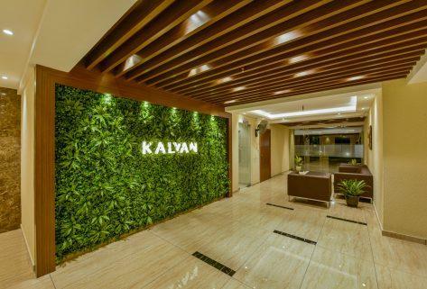 Kalyan Centrum Entrance