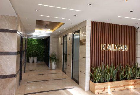 Kalyan Avanti Entrance